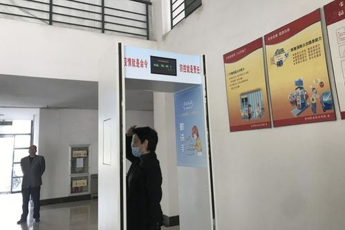 寶雞職院教師團隊研發紅外體溫監測儀，創新教學設備服務社會