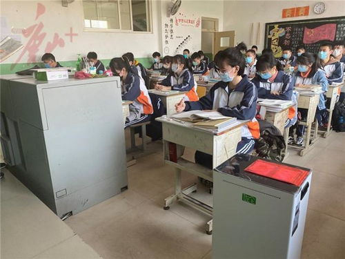 疫情防控 佐侖在行動 科技賦能健康與教育