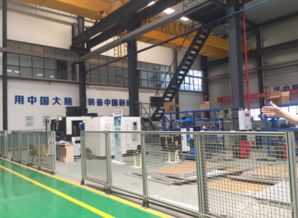 永川智造新名片 產業升級兩級跳，驅動高端教學設備研發