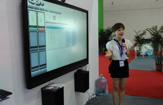 熊貓教育盛裝亮相第69屆中國教育裝備展，引領教學設備研發新潮流