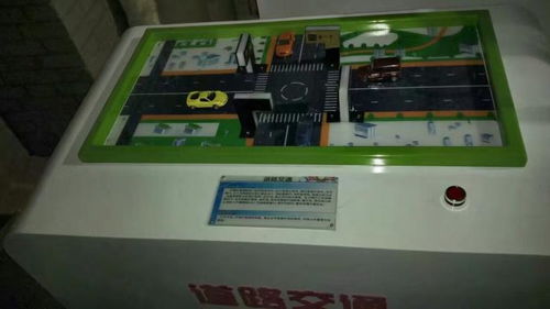 風力發電教學設備研發與科普應用