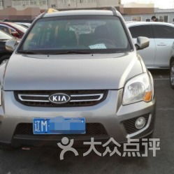 順鑫名車會與中興順鑫 共鑄汽車消費新標桿